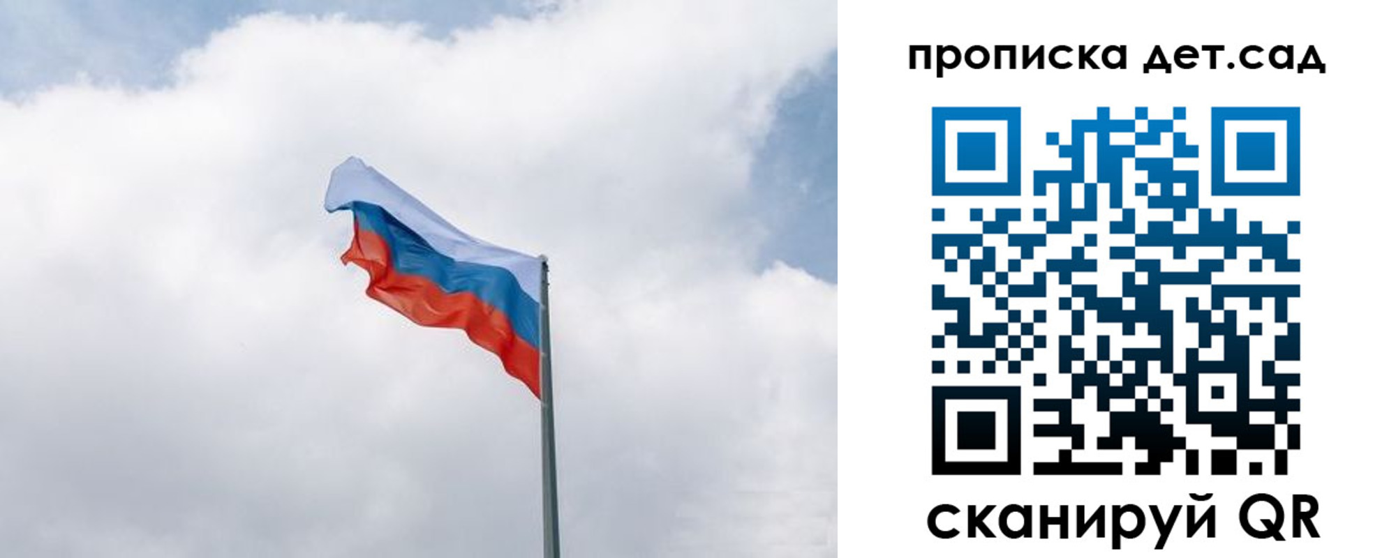 прописка иностранных граждан в Избербаше